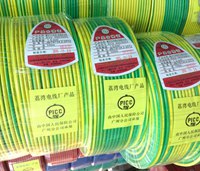 荔灣電纜_荔灣電線(xiàn)廠(chǎng)家裝線(xiàn),廠(chǎng)家直銷(xiāo)